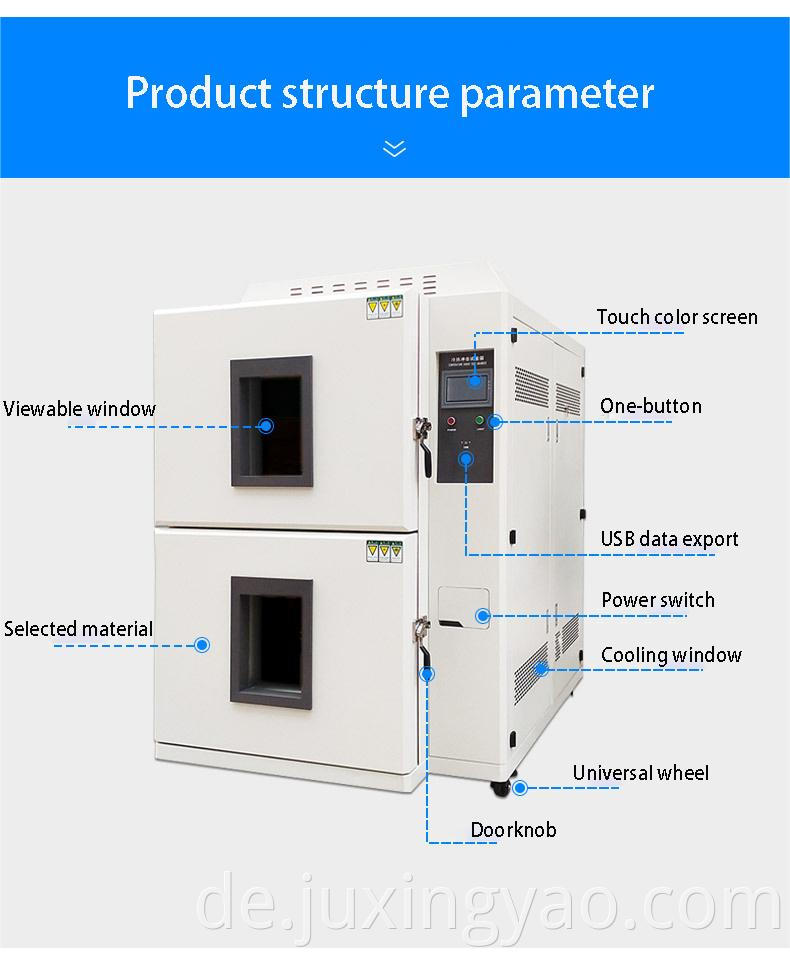 test chamber